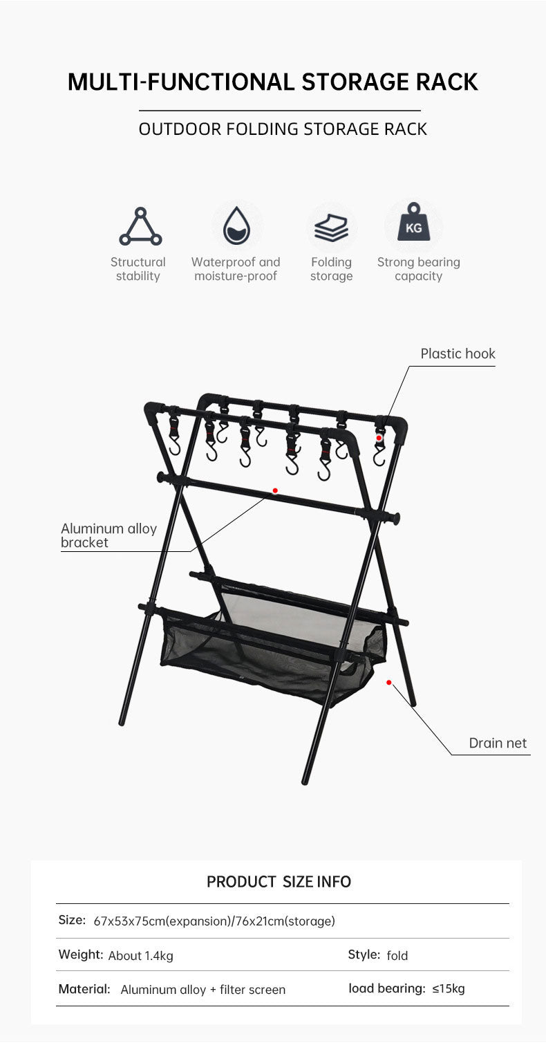 Outdoor camping folding shelf camping car drying rack drying net drying rack storage rack